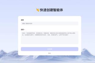 曼晚：很难去相信滕哈赫不用瓦拉内的理由，对阵拜仁就是证明